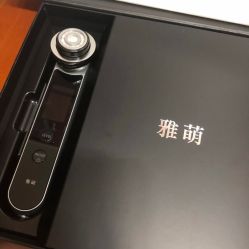 -雅萌·YAMAN美容仪