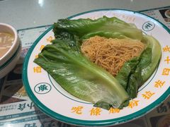 -西关明记肠粉(荔枝湾店)