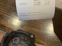 -大海碗·京菜炸酱面(雍和宫店)