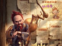 -深圳百老汇电影中心(IMAX万象天地店)