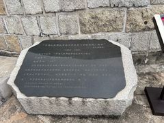-胡里山炮台