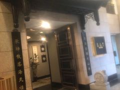 -海天楼中餐厅(吴宫泛太平洋酒店)