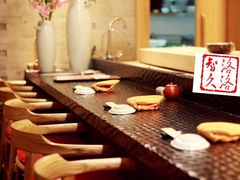 -松涛日本料理