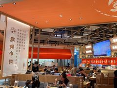 -川堂风·跷脚牛肉·乐山爆炒(宝山日月光店)