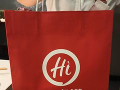 -海底捞火锅(锦艺城店)