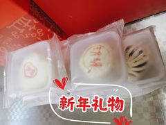 -祥禾饽饽铺·中式糕点(天津河东美福园店)
