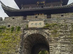 -台州府城(江南长城)