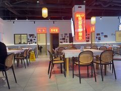 -五丁桥光头香辣蟹(望江橡树林店)