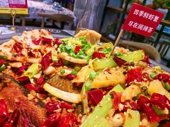 -阆辣荟餐饮(老味道8年·古城店)