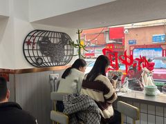 -张飞木薯羹(金鱼巷店)
