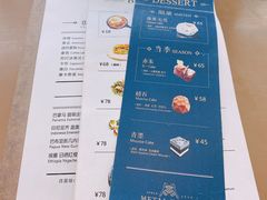 -铁手珈琲制造局metalhands(望京店)