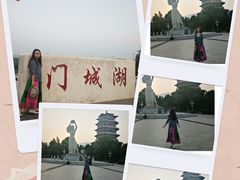 -门城湖公园