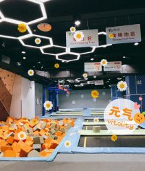 -反弹蹦床公园(南坪万达店)