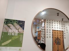 -眷茶臻选(锦艺城店)