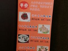 -半岛太子酒家(海港城店)