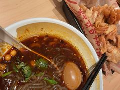 -遇见小面(东方宝泰店)