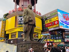 -仙境豆夫(步行街旗舰店)
