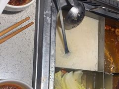 -海底捞火锅(航洋城店)