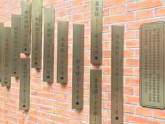 -66梧桐院·天平邻里汇(乌鲁木齐南路店)
