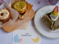 -PAOPAO Bakery&Café(港汇店)