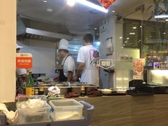 -姚面记·海派家常菜(恒基名人购物中心店)