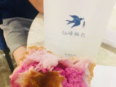 刚出炉的无敌松软紫薯奶酪-仙峰天然面包(迎宾路店)