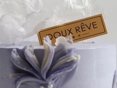 -杜哈夫DOUX RÊVE·生日蛋糕(日月光店)