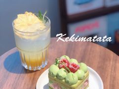 -Kekimatata 生日蛋糕·烘焙教学