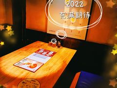-丝恋丝娃娃(重庆龙湖店)