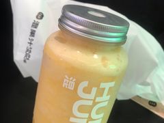 -混果汁(喜荟城店)