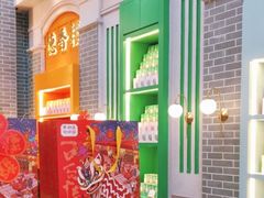 -点都德(北京路贰店)