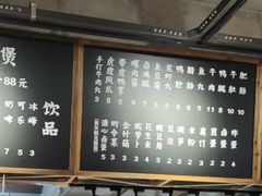 -螺小胖柳州螺蛳粉(钟楼总店)