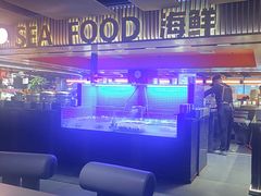 -星伦多自助料理·涮烤一体(虹悦城店)