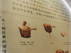 -糖潮糖水铺(省府店)