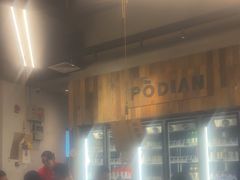 -破店肥哈·东北烧烤·夜宵(南山保利店)