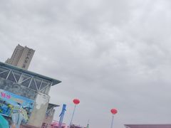 -阿酋湾水上乐园