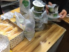-狐狸家·酸奶酪专门店(平江路店)