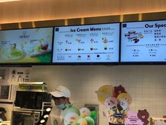 -哈根达斯(朝阳大悦城店)