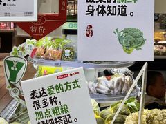 -大润发(花都店)