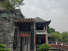 -东莞市可园博物馆