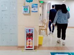 -广州仁爱天河医院体检中心