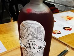 -炖物24章·顺时轻养茶(杭州大厦店)