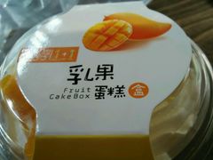 -万利隆·活力烘焙(人民路店)