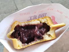 牛奶车轮饼-台湾味正点车轮饼可丽饼(南禅寺店)