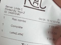 -RAC BAR(安福路店)