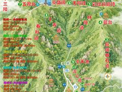 -北京十三陵国家森林公园蟒山景区