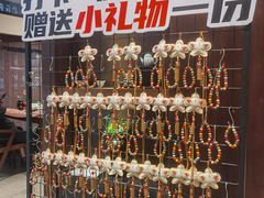 -九福楼大酒店