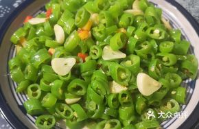 Stir-Fried Long Chili
