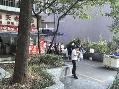 -六广门毛阿姨糯米饭