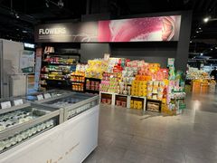 -Olé精品超市(北京合生汇店)